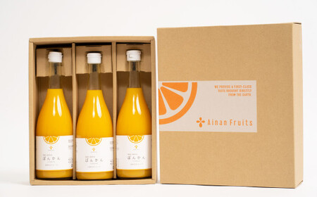 無添加 果汁100％ ぽんかんジュース 720ml×3本入 ポンカン ぽんかん 柑橘 みかん 蜜柑 ミカン 飲料 ジュース 100％ 愛媛みかん 愛媛県産 【2026年4月上旬～12月上旬まで発送予定】【えひめの町（超）推し！（愛南町）】（572-1）