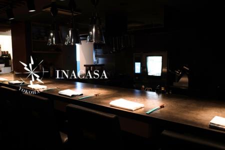 【横浜】イナカーザ 特産品ランチ・ディナー共通コース 4名様（1年間有効） お店でふるなび美食体験 FN-Gourmet868351