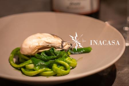 【横浜】イナカーザ 特産品ランチ・ディナー共通コース 4名様（1年間有効） お店でふるなび美食体験 FN-Gourmet868351