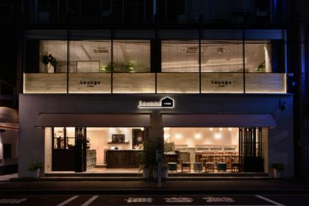 【表参道】Lounge1908 特産品スペシャルディナーコース 4名様（1年間有効） お店でふるなび美食体験 FN-Gourmet868357