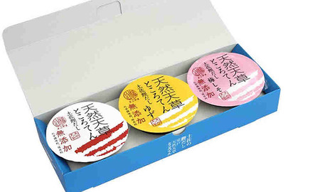 【A06014】室戸天然天草ところてん3種セット