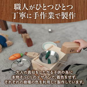 Takeout Coffee＆Cocoa[087Y06]