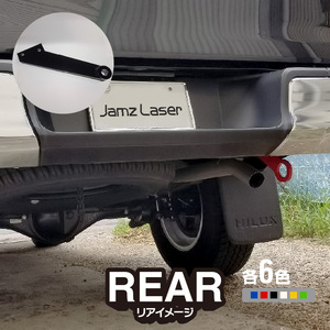 Jamz Laser トヨタ ハイラックス GUN125専用 シャックル懸垂フック[100H01]