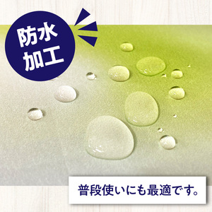 KOMARAN　防水加工のナップサックと風呂敷セット 小牧市制70周年記念［089D04］