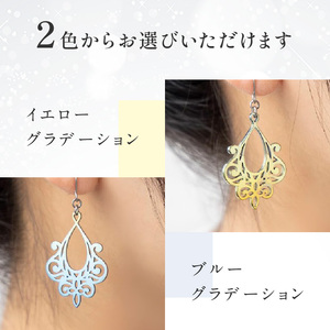 純チタン製アクセサリー（シャンデリア）[065S05]