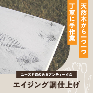 ウッド一輪車ガーデンプランター[161P08]　寄せ植え プランター ガーデニング雑貨