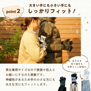 手袋　Hi![096A20]