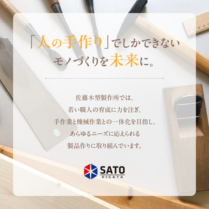 木製ツリー Holiday Wood Tree　クリスマスツリー イベント インテリア 雑貨 天然木［127S08］