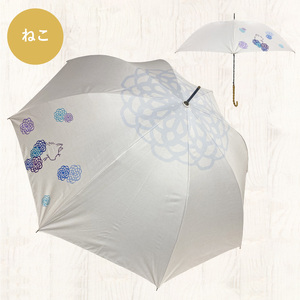 UVカット竹傘　長傘　紫外線99.9％カット　晴雨兼用　男女兼用　メンズ　レディース　キッズ[089D02]