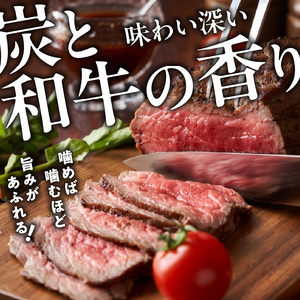 肉のひぐち　飛騨牛ローストビーフ 250g（約3人前）［174N01］
