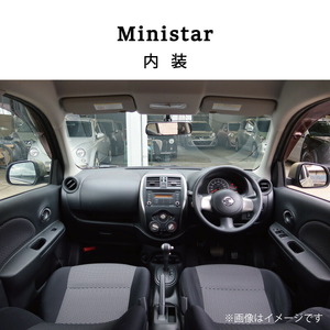 中古車ベースの英国車風オリジナルカー【ミニスター】オーダーメイド車両 R2年式 ボディコーティング：あり ホイール：ホワイト カスタムカー レトロ風 自動車 かわいい 車[162I09]