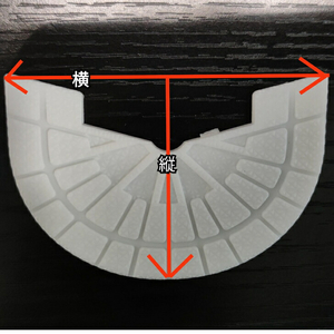 NODC HEEL PROTECTOR［173N02］