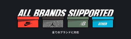 NODC HEEL PROTECTOR Ver.2［173N03］