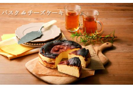 C Chere バスクdeチーズケーキ 037d05 愛知県小牧市 ふるさと納税サイト ふるなび