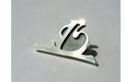 徳川家康公 花押ブローチ スターリングシルバー  いぶし仕上げ[016K14]