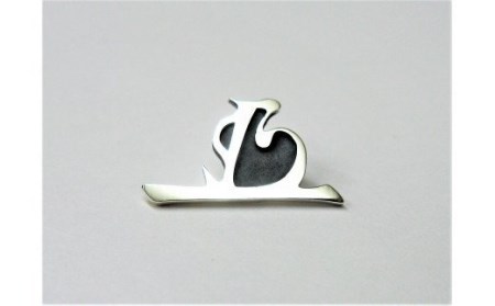 徳川家康公 花押ブローチ スターリングシルバー  いぶし仕上げ[016K14]