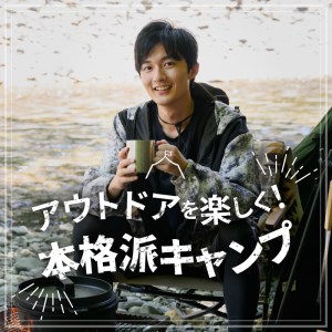 鍛冶屋の頓珍漢 チタン製 ミニソロストーブ　キャンプ　アウトドア[050S16]