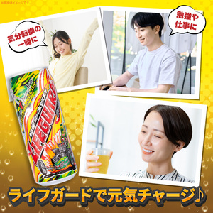 チェリオ　ライフガード500ml缶[062N02]