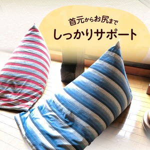 ラクっとFuji [023M10]