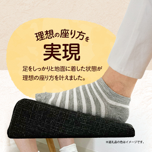 フットレスト [023M12]