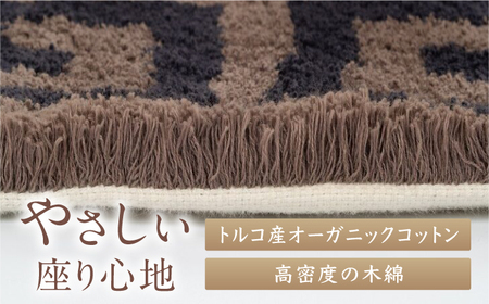 【手刺繍】蟹牡丹縁二重雷文（灰地） 約200×200cm / / 鍋島緞通 [41AAAM011]