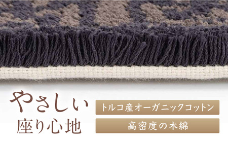 【手刺繍】蟹牡丹縁二重雷文（灰地） 約90×180cm / / 鍋島緞通 [41AAAM012]