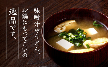 唐津産 高級いりこギフト 500g / 佐賀県 / 有限会社丸洋商会 [41ABCP001]