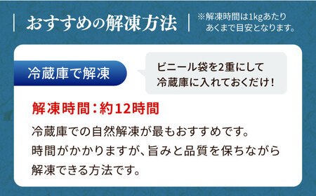 佐賀牛 厚切り サーロインステーキ 計400g（200g×2枚） / 佐賀県 / 株式会社弥川畜産 [41ADCI003]