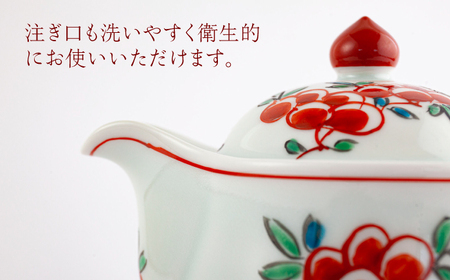 【有田焼】【其泉】花万暦 茶器セット（ウーロンポット1点/反煎茶2点/計3点セット） / 佐賀県 / 株式会社賞美堂本店 [41APAQ019]