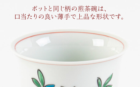 【有田焼】【其泉】花万暦 茶器セット（ウーロンポット1点/反煎茶2点/計3点セット） / 佐賀県 / 株式会社賞美堂本店 [41APAQ019]