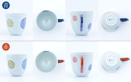 【ロマ佐賀】【有田焼】丸紋唐草 マグカップペア / 新生活 焼物 マグカップ 贈答 新生活 [41APCD010]