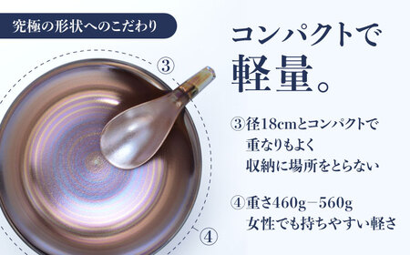 ラーメン鉢二個セット　栃　黒染拭漆　内拭漆 楽天市場】北市漆器 KZ2550 レンジ刷毛目ペアラーメン鉢(黒