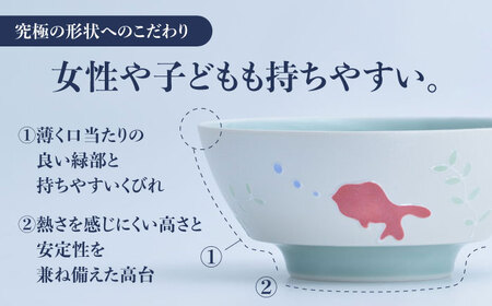 【ロマ佐賀】【有田焼】究極のラーメン鉢 レンゲセット 金魚 / 焼物 ラーメン鉢 丼ぶり / 株式会社まるぶん [41APCD027]