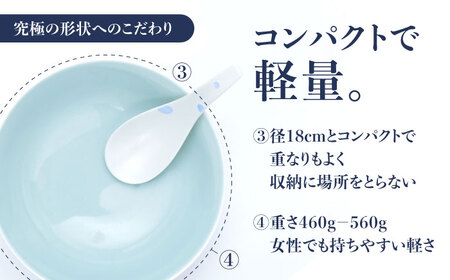 【ロマ佐賀】【有田焼】究極のラーメン鉢 レンゲセット 金魚 / 焼物 ラーメン鉢 丼ぶり / 株式会社まるぶん [41APCD027]