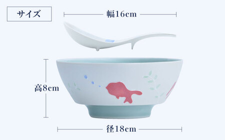 【ロマ佐賀】【有田焼】究極のラーメン鉢 レンゲセット 金魚 / 焼物 ラーメン鉢 丼ぶり / 株式会社まるぶん [41APCD027]