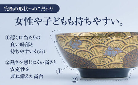 【ロマ佐賀】【有田焼】究極のラーメン鉢 レンゲセット 蒔絵おしどり / 焼物 ラーメン鉢 丼ぶり / 株式会社まるぶん [41APCD033]