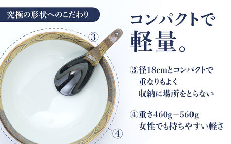 【ロマ佐賀】【有田焼】究極のラーメン鉢 レンゲセット 蒔絵おしどり / 焼物 ラーメン鉢 丼ぶり / 株式会社まるぶん [41APCD033]