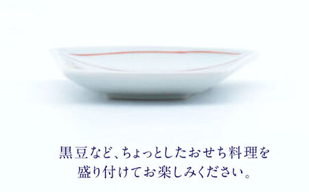 【ロマ佐賀】【有田焼】そば猪口豆皿 4点セット / 焼物 皿 焼き物 / 株式会社まるぶん [41APCD035]