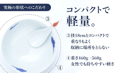 有田焼】究極のラーメン鉢レンゲセット 古染赤雲 / 丼 ボウル
