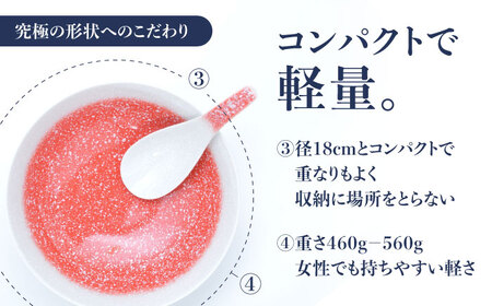 【ロマ佐賀】【有田焼】究極のラーメン鉢 レンゲセット スノーレッド / 焼物 ラーメン鉢 丼ぶり / 株式会社まるぶん [41APCD040]