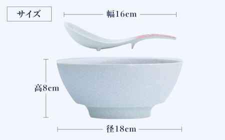 【ロマ佐賀】【有田焼】究極のラーメン鉢 レンゲセット スノーレッド / 焼物 ラーメン鉢 丼ぶり / 株式会社まるぶん [41APCD040]