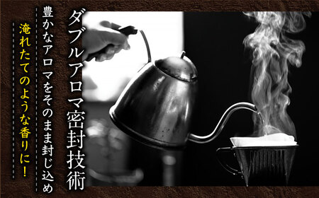 ジョージア香るブラック 計48本（400ml×24本×2箱） / ブラックコーヒー 無糖 / コカ・コーラ [41AFAO011]