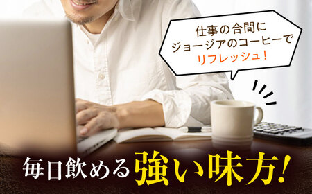 【全6回定期便】ジョージア ブラック 計144本（500ml×24本×6回） / ブラックコーヒー 無糖 / コカ・コーラ [41AFAO036]