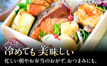 レンジで簡単 焼魚詰め合わせ 計18切（6種×3切） / 佐賀県 [41AECT011]