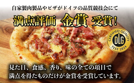 【ロマ佐賀】自家製ベーコンやソーセージ使用！匠のこだわり石窯ピザ 4種セット（マルゲリータ・ボロネーゼ・海苔クリーム・キノコ） / 有限会社ふるさと倶楽部 [41ABCM010]