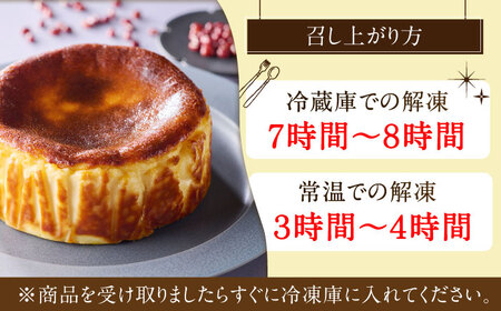 【ロマ佐賀】【自社累計販売個数20万個突破！】バスクチーズケーキ【プレーン×あんこ味】 4号（12cm） / 株式会社ユニコ [41AAAF006]
