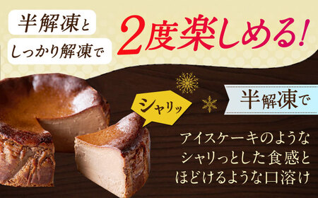 【ロマ佐賀】【自社累計販売個数20万個突破！】バスクチーズケーキ【ショコラ】 4号（12cm） / 株式会社ユニコ [41AAAF008]