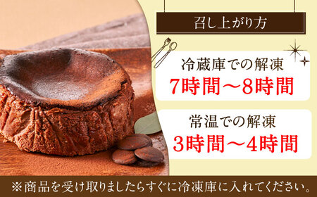 【ロマ佐賀】【自社累計販売個数20万個突破！】バスクチーズケーキ【ショコラ】 4号（12cm） / 株式会社ユニコ [41AAAF008]
