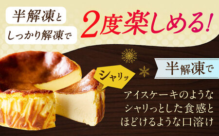 【ロマ佐賀】【自社累計販売個数20万個突破！】バスクチーズケーキ【米粉】 4号（12cm） / 株式会社ユニコ [41AAAF009]