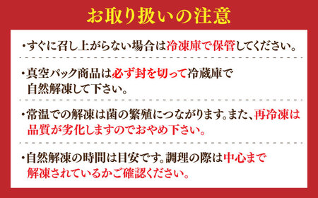 佐賀牛本生ハンバーグと国産黒毛和牛本生ハンバーグ 2種食べ比べセット 計4個（2種×2個）ハンバーグ / 佐賀県 / 株式会社中山牧場 [41AOCW003]